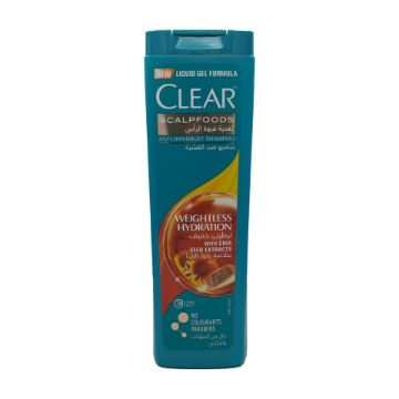 صورة كلير شامبو سعودي ازرق عناية فائقه 2*1 350مل شد1د (حبه 12)