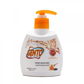 صورة كرتون جنتو يد 200م 12 حبه