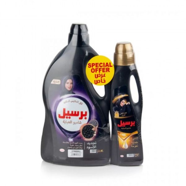 Picture of كرتون برسيل عبايه 2.9لتر عرض 4 حبه