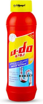 صورة كرتون مسلك مجاري حبيبات يودو كبير 12 حبه