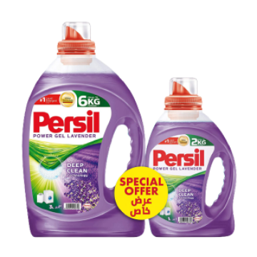 صورة كرتون برسيل جل لافندر2.9+1عرض 4 حبه