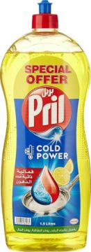 صورة كرتون صابون بريل صحون 1.5لتر 12 حبه