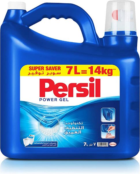 Picture of كرتون برسيل جل ازرق 7 لتر 3 حبه