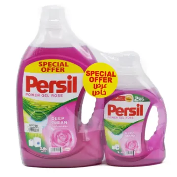 صورة كرتون برسيل جل وردي 2.9عرض 4 حبه