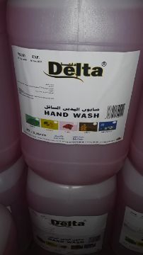 صورة حبه دلتا يدين 30 لتر 1 حبه
