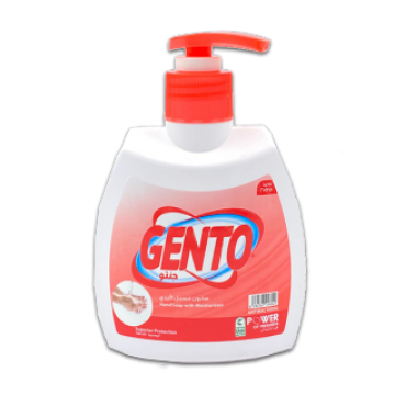 صورة كرتون جنتو يد 500 مل احمر حماية + الورد 12 حبه