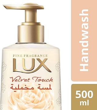 صورة كرتون لوكس يد 500مل مصري شد 12 12 حبه