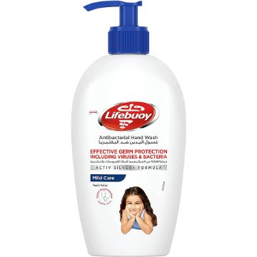 صورة كرتون لايف بوي يد 450 مل ميد كير ازرق شد 12 12 حبه