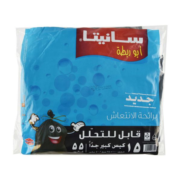 Picture of كرتون زباله سانيتا 55جالون 15كيس ابو ربطه 12 حبه