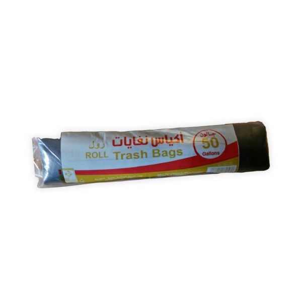 Picture of شوال زباله الامتياز  50 جالون 10كيلو 10 حبه
