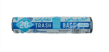 صورة شوال زباله رول الاولى 20جالون اسود 10 حبه