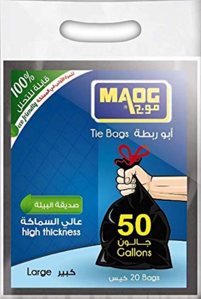 Picture of كرتون زباله الاولى 50جالون ابو ربطه 10 حبه