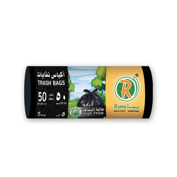Picture of شوال زباله رول الاولى 50جالون اسود 10 حبه