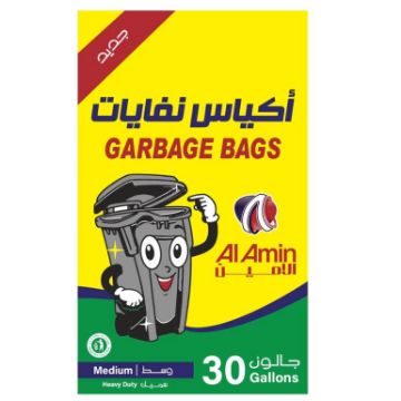 صورة شوال زباله التوفير 30جالون 10 كيلو شد20 20 حبه