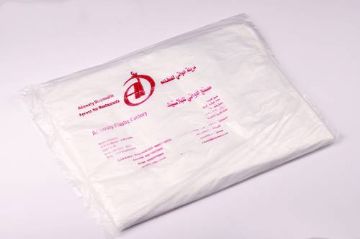 صورة كرتون مريله بلاستيك فور ام 100ح*10 10 حبه