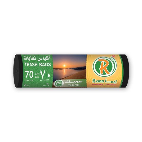 Picture of شوال زباله رول كراون الجزيرة 70جالون اسود 10 حبه
