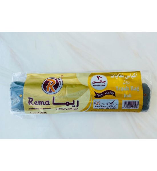 Picture of حبة زباله رول النوري 70 جالون اسود 4ك اقتصادية