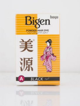 صورة بودرة بايجون A اسود شد 10حبة *20علبة