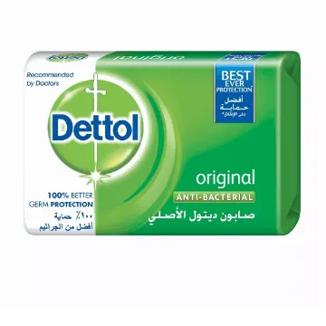 صورة كرتون صابون ديتول قالب 165ج الاخضر 48 حبه
