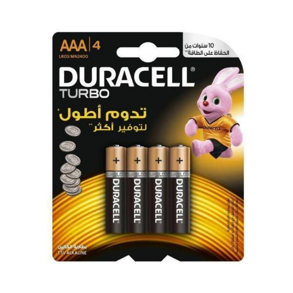 Picture of كرتون بطاريات دورسل ريموت AAA 60 حبه