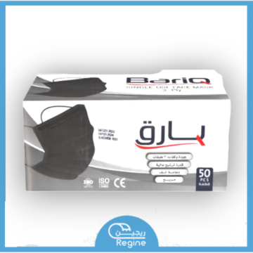 صورة كرتون كمامات 50ح*40 اسود 40 حبه