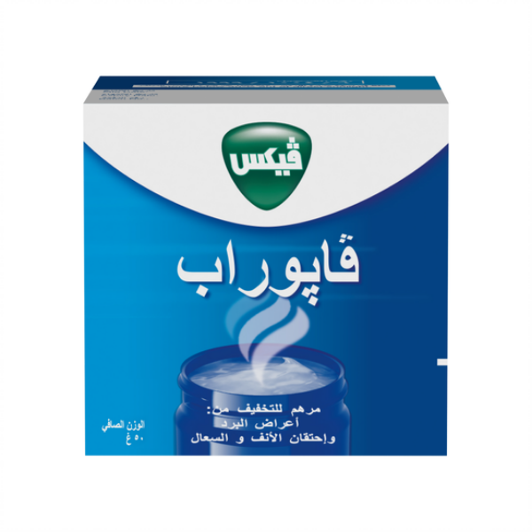 Picture of كرتون دهان فيكس 50غ 144 حبه