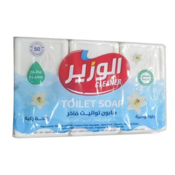 صورة كرتون صابون الوزير قوالب 75ج 12 حبه