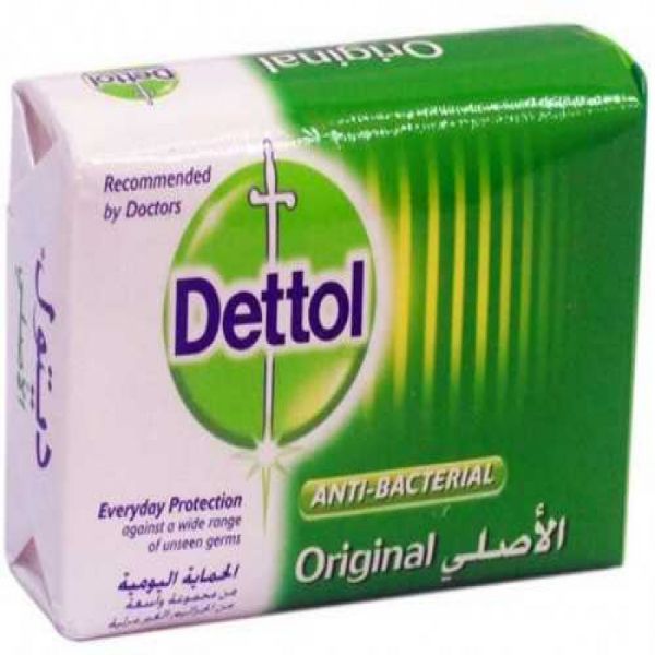 Picture of كرتون صابون ديتول قالب 165ج زنك حيويه ونشاط 48 حبه