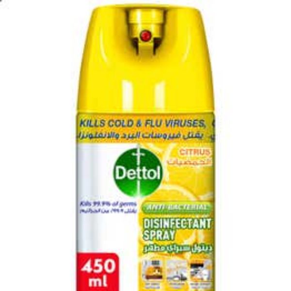 Picture of درزن ديتول سبراي مطهر للاسطح بخاخ 450 مل لافندر 12 حبه