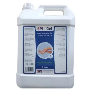 صورة كرتون معقم يدين جل دافا 5 لتر جالون 4 حبه