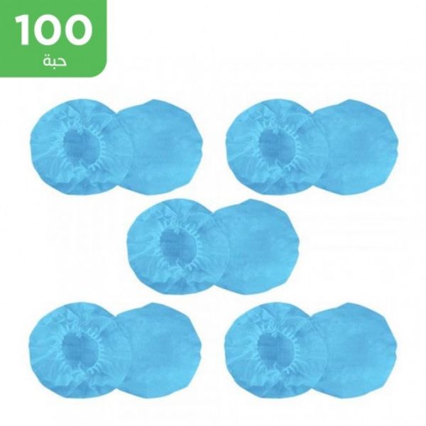 Picture of كرتون غطاء راس ازرق 100حبه 10 حبه