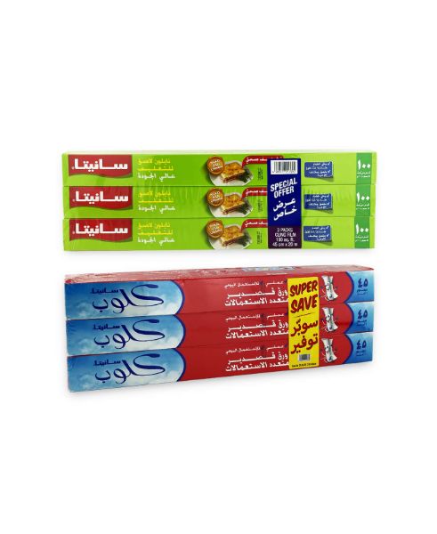 Picture of كرتون قصدير سانيتا احمر30*85 شد6 6 حبه