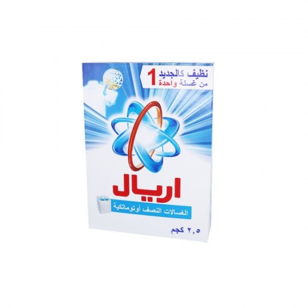 Picture of كرتون اريال ازرق 2.5 كيلو 4 حبه