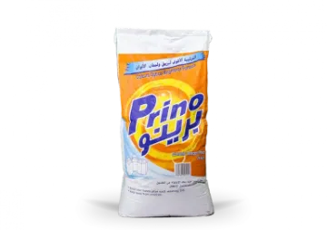 صورة شوال برينو 25 كيلو 1 حبه