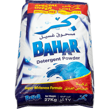 صورة شوال صابون بحر 25 كيلو 1 حبه