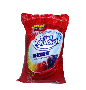 صورة حبه صابون بودرة الوزير 20 كيلو 1 حبه