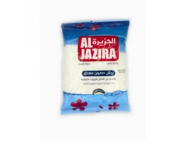 Picture of كرتون صابون مبشور الجزيرة معطر 400 جرام 24 حبه