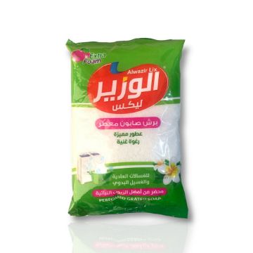 صورة شوال صابون بودرة الوزير+ فاست رين 9 كيلو شد 1 2 حبه