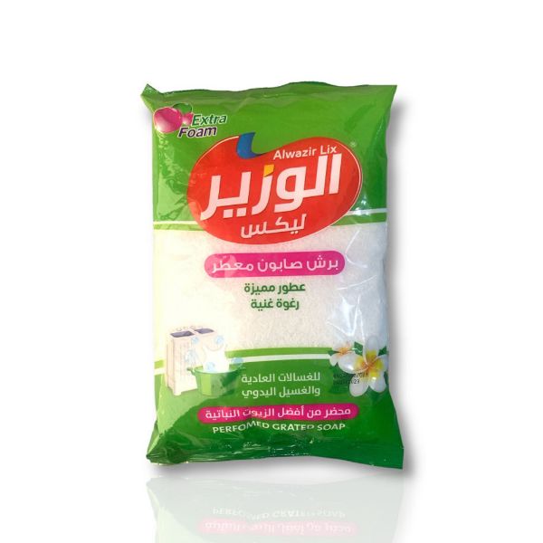Picture of شوال صابون بودرة الوزير+ فاست رين 9 كيلو شد 1 2 حبه