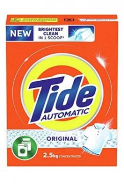 صورة شوال صابون التراوايت 5 كيلو 3 حبه