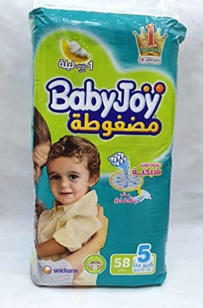 Picture of كرتون بيبي جوي رقم5شد8 8 حبه