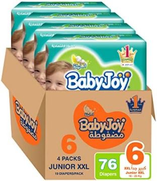 صورة كرتون بيبي جوي رقم6شد4*19حبه الاقتصادية 4 حبه