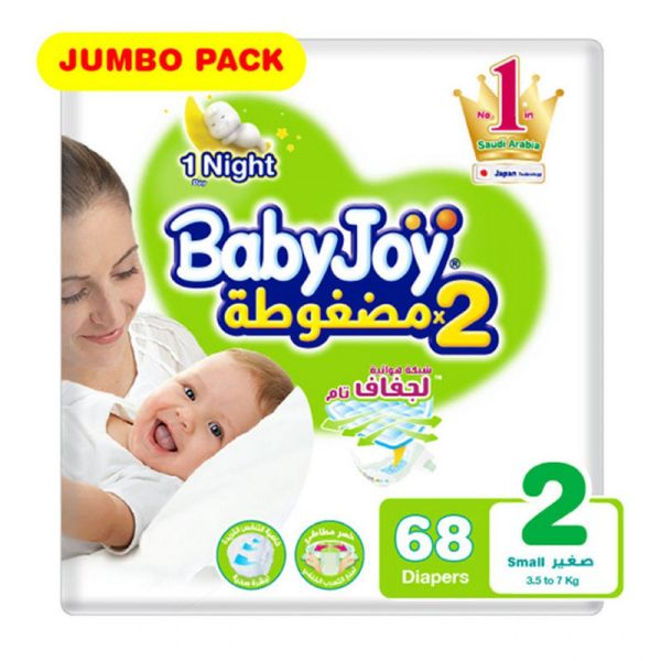 Picture of كرتون بيبي جوي رقم2شد3ابو50*68حبه العملاقة 3 حبه