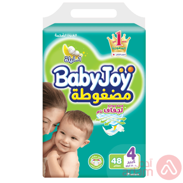 Picture of كرتون بيبي جوي رقم4شد3ابو50* 48حبه* العملاقة 3 حبه