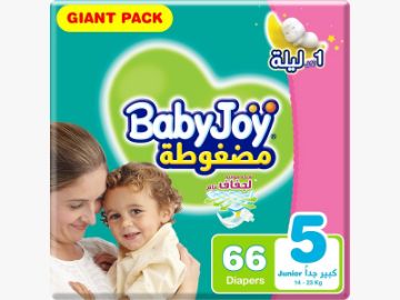 صورة كرتون بيبي جوي رقم5شد3ابو70 *66حبه التوفير 3 حبه