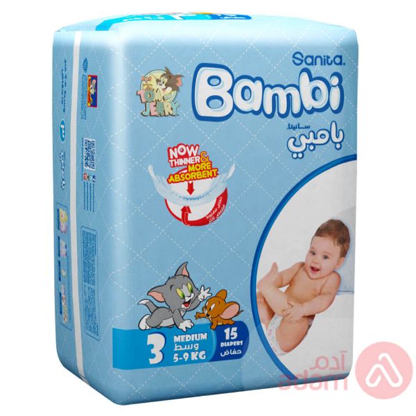 Picture of كرتون بامبي رقم3شد6 6 حبه