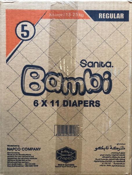 Picture of كرتون بامبي رقم5شد6 6 حبه