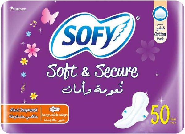 صورة كرتون سوفي موف 50 حبة52112+52321 3 حبه