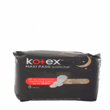 صورة كرتون كوتكس ليلية 8 حبات 10 حبه