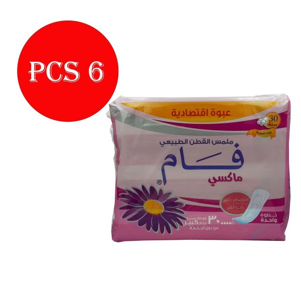 Picture of كرتون فام ماكسي شد6 6 حبه